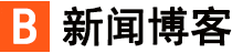 龙安区新闻网